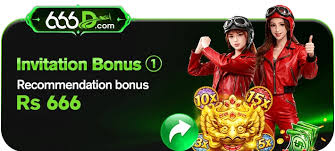666D-Game APK