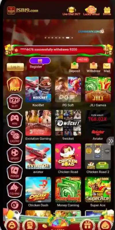 ISB19 Game