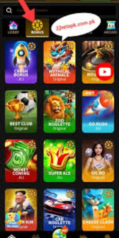 2BBJO Game