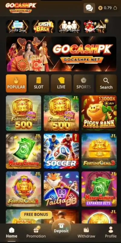 GOCASHPK Game